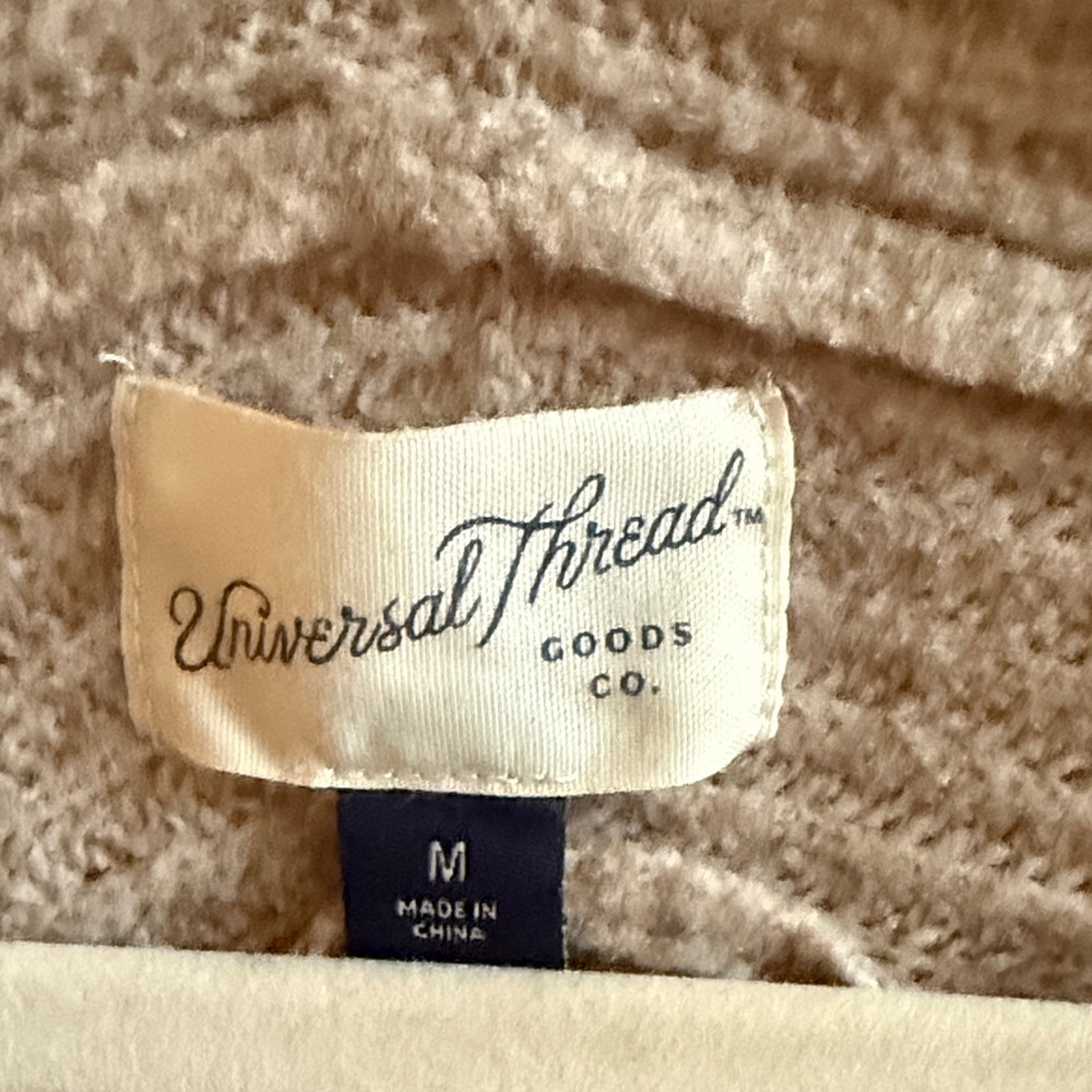 🍁Universal Thread: Tan Ribbed Cardigan - Picture 2 of 6